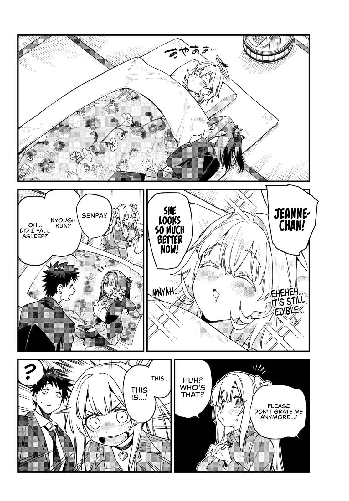 Kanan-sama wa Akumade Choroi Chapter 168 page 6 - 
