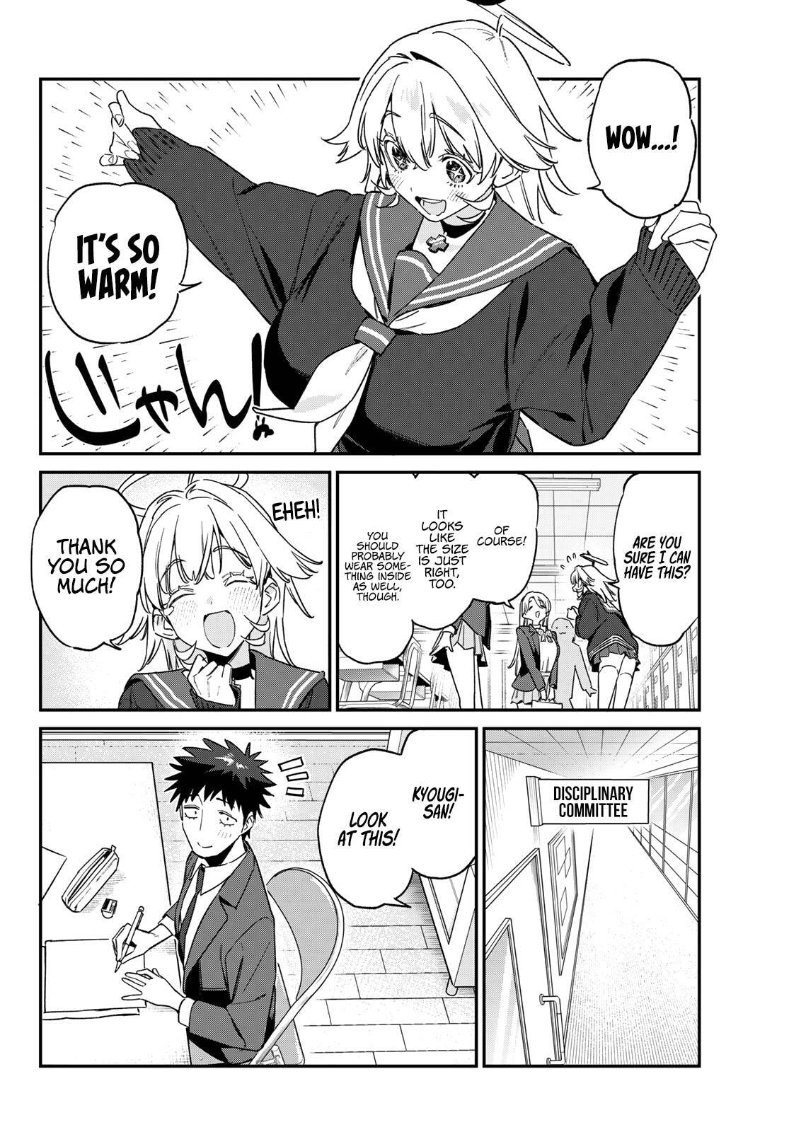 Kanan-sama wa Akumade Choroi Chapter 169 page 3 - 