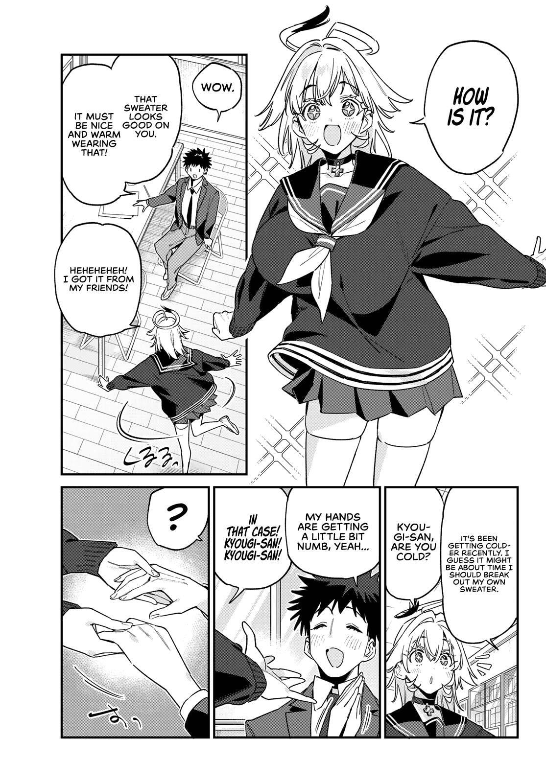 Kanan-sama wa Akumade Choroi Chapter 169 page 4 - 