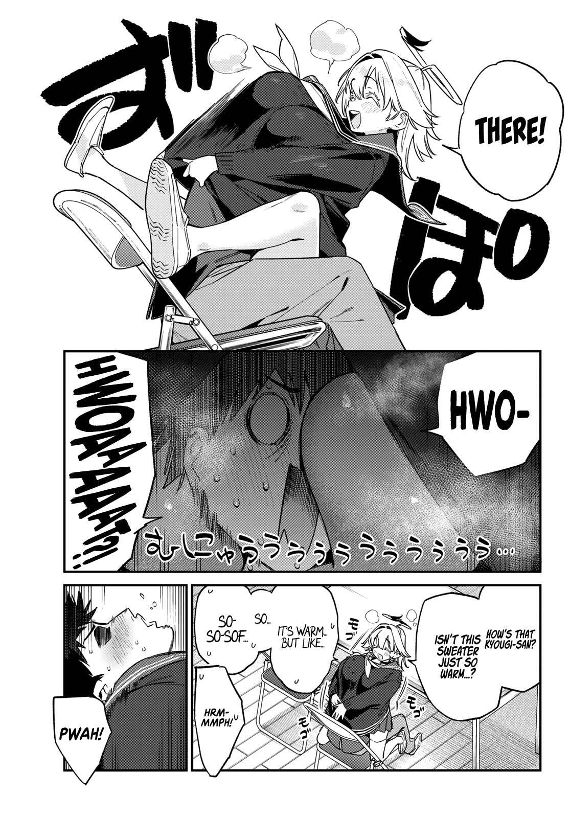 Kanan-sama wa Akumade Choroi Chapter 169 page 6 - 