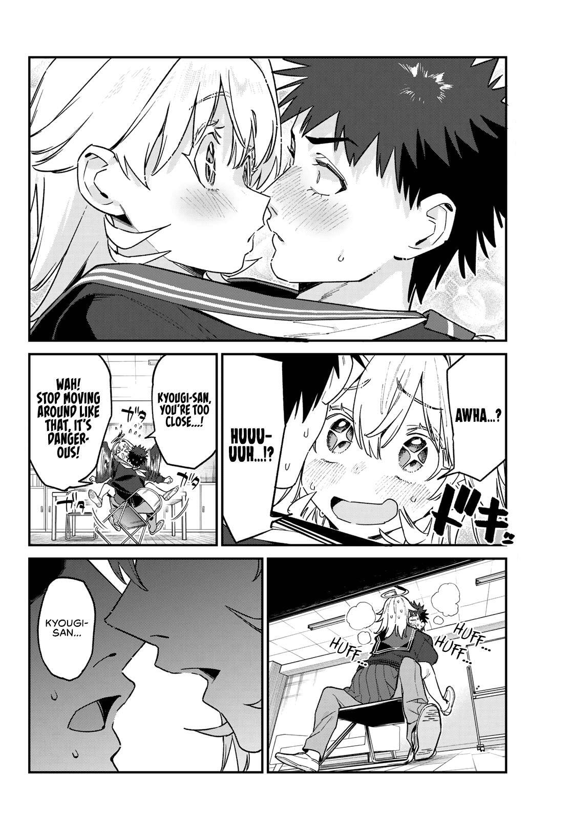 Kanan-sama wa Akumade Choroi Chapter 169 page 7 - 