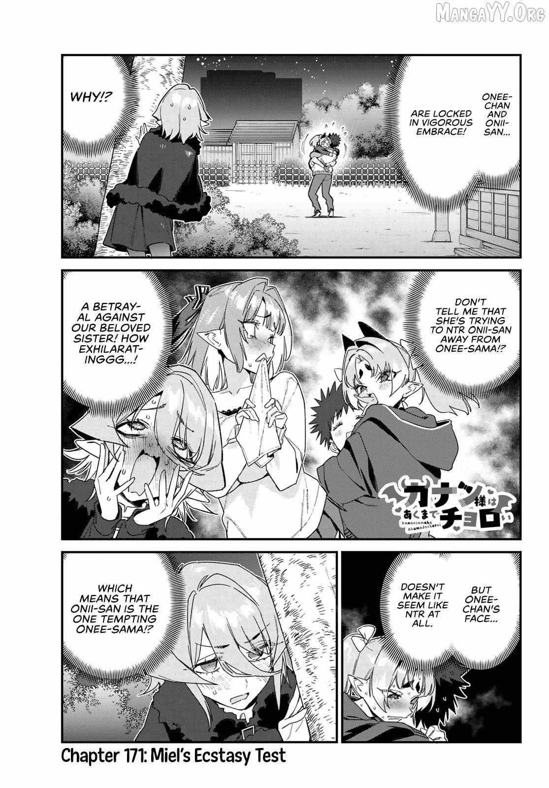 Kanan-sama wa Akumade Choroi Chapter 171 page 2 - 