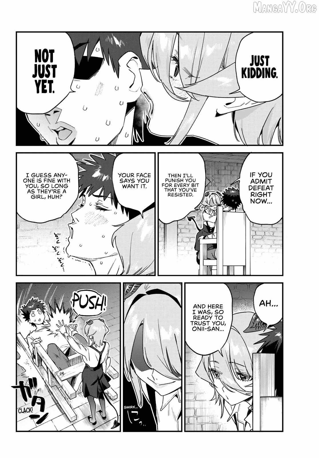 Kanan-sama wa Akumade Choroi Chapter 171 page 7 - 