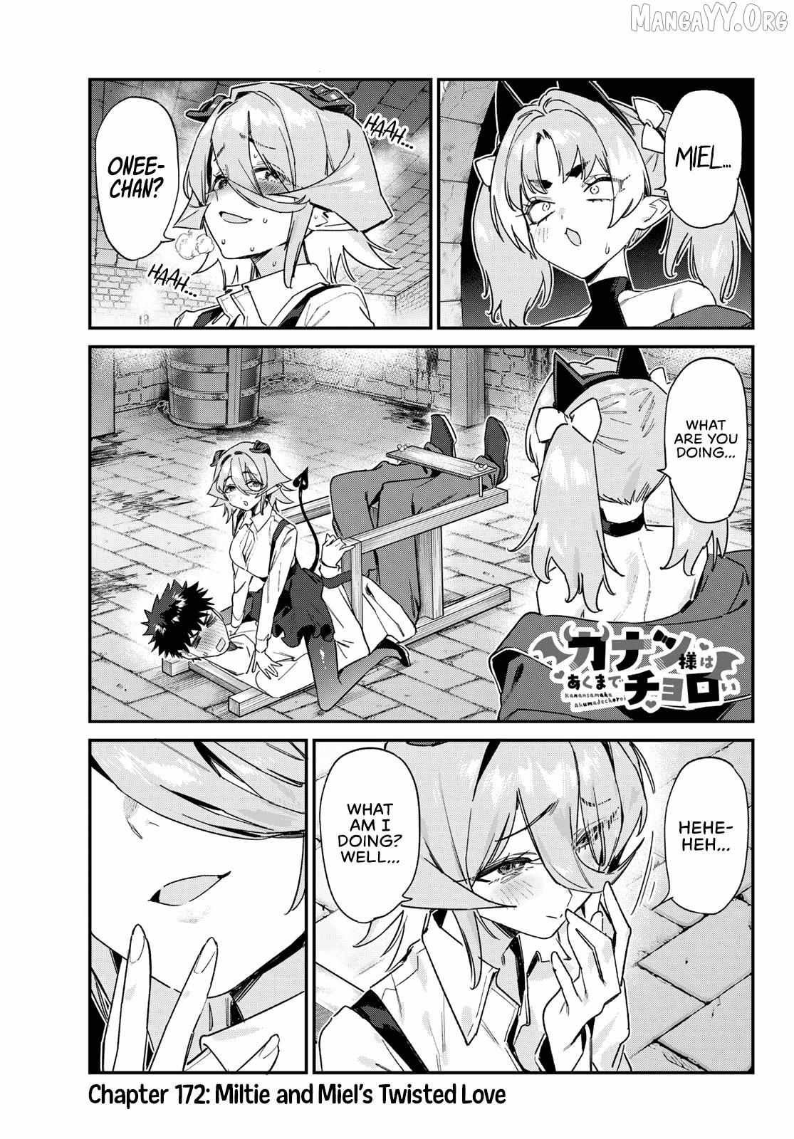 Kanan-sama wa Akumade Choroi Chapter 172 page 2 - 