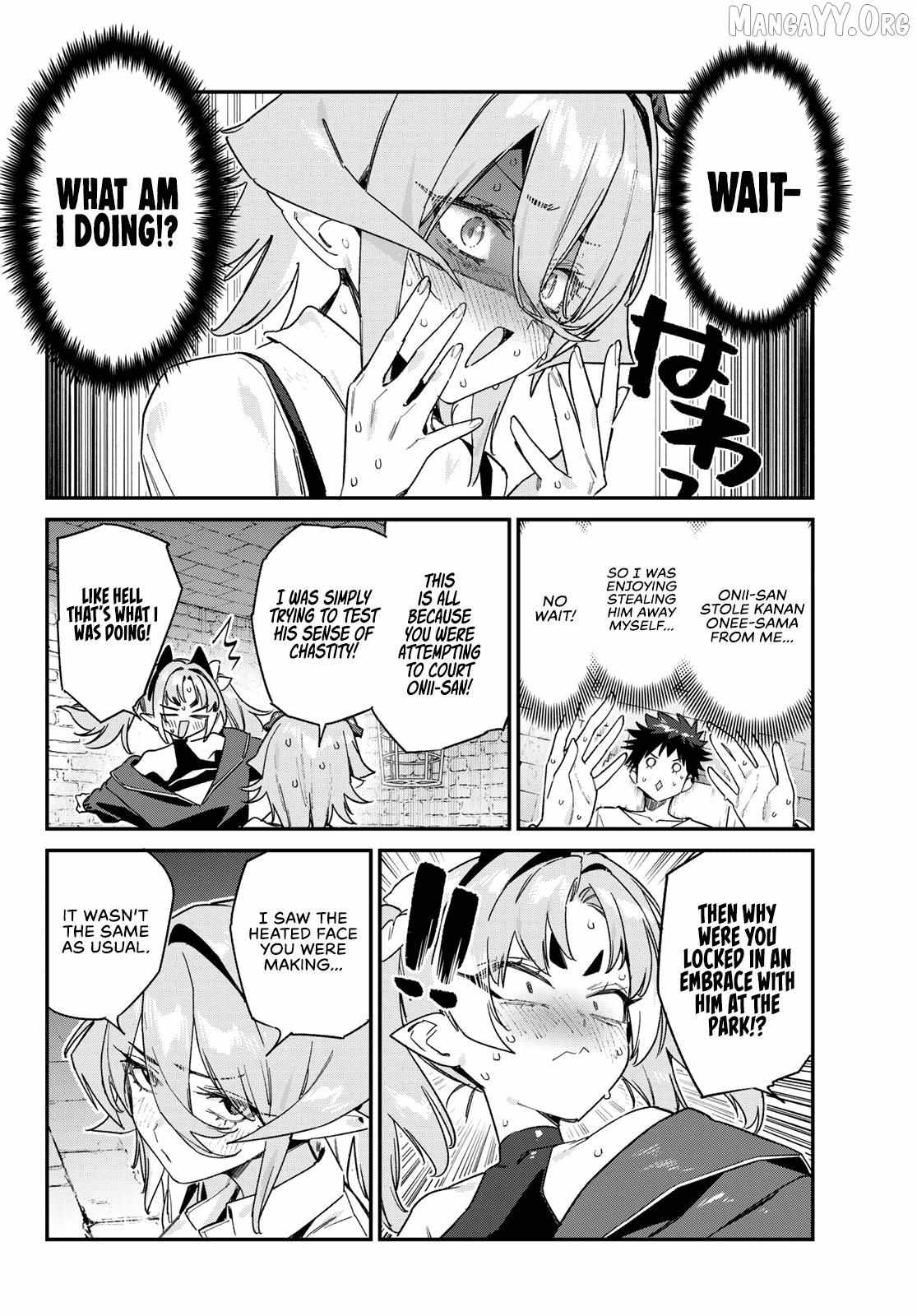 Kanan-sama wa Akumade Choroi Chapter 172 page 3 - 