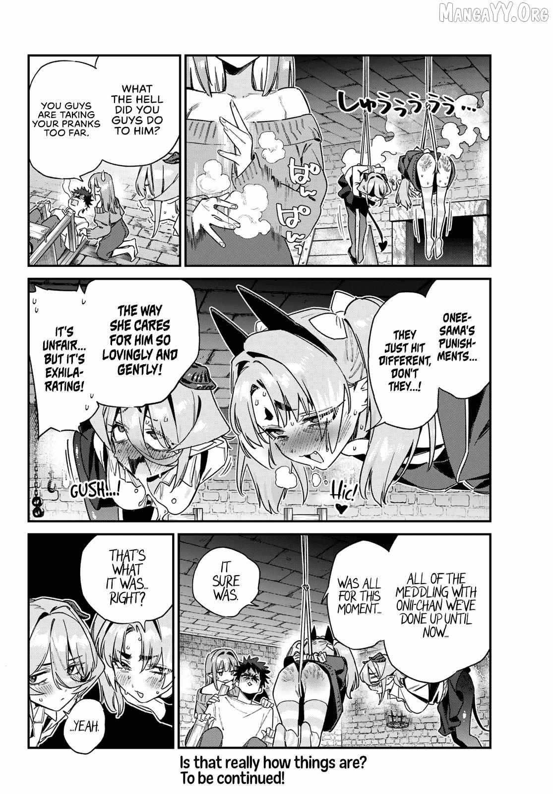 Kanan-sama wa Akumade Choroi Chapter 172 page 9 - 