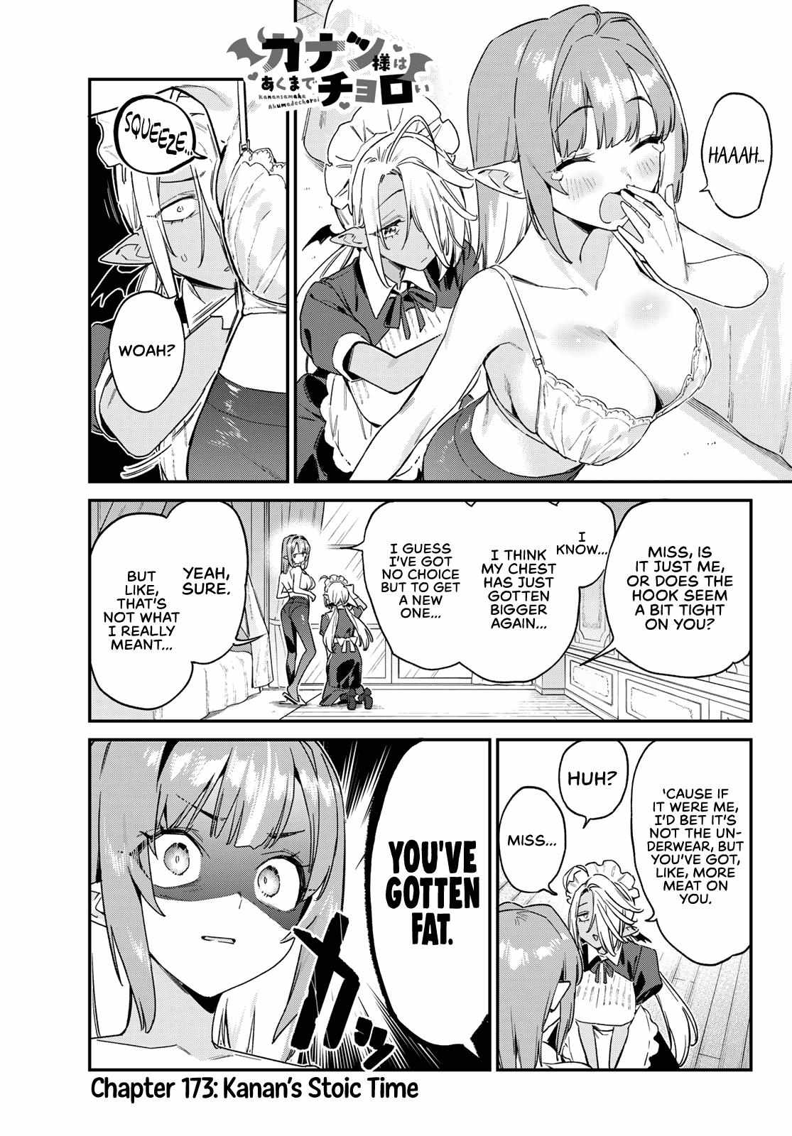 Kanan-sama wa Akumade Choroi Chapter 173 page 2 - 