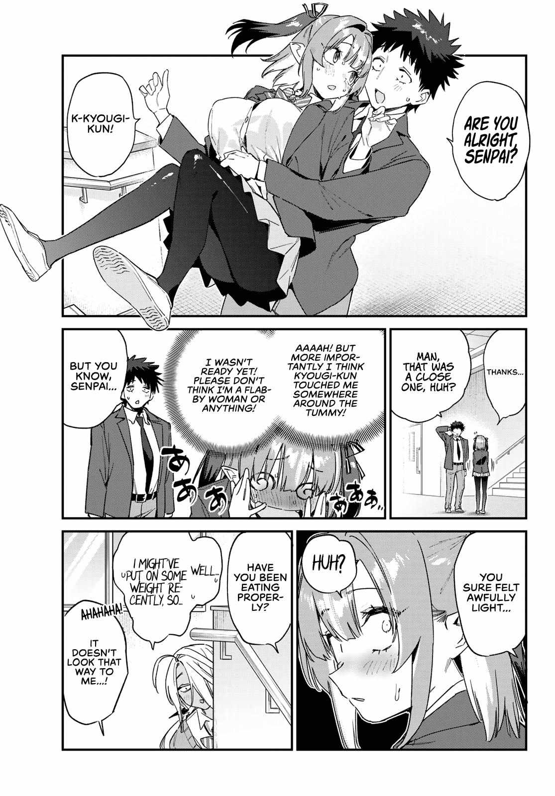 Kanan-sama wa Akumade Choroi Chapter 173 page 8 - 