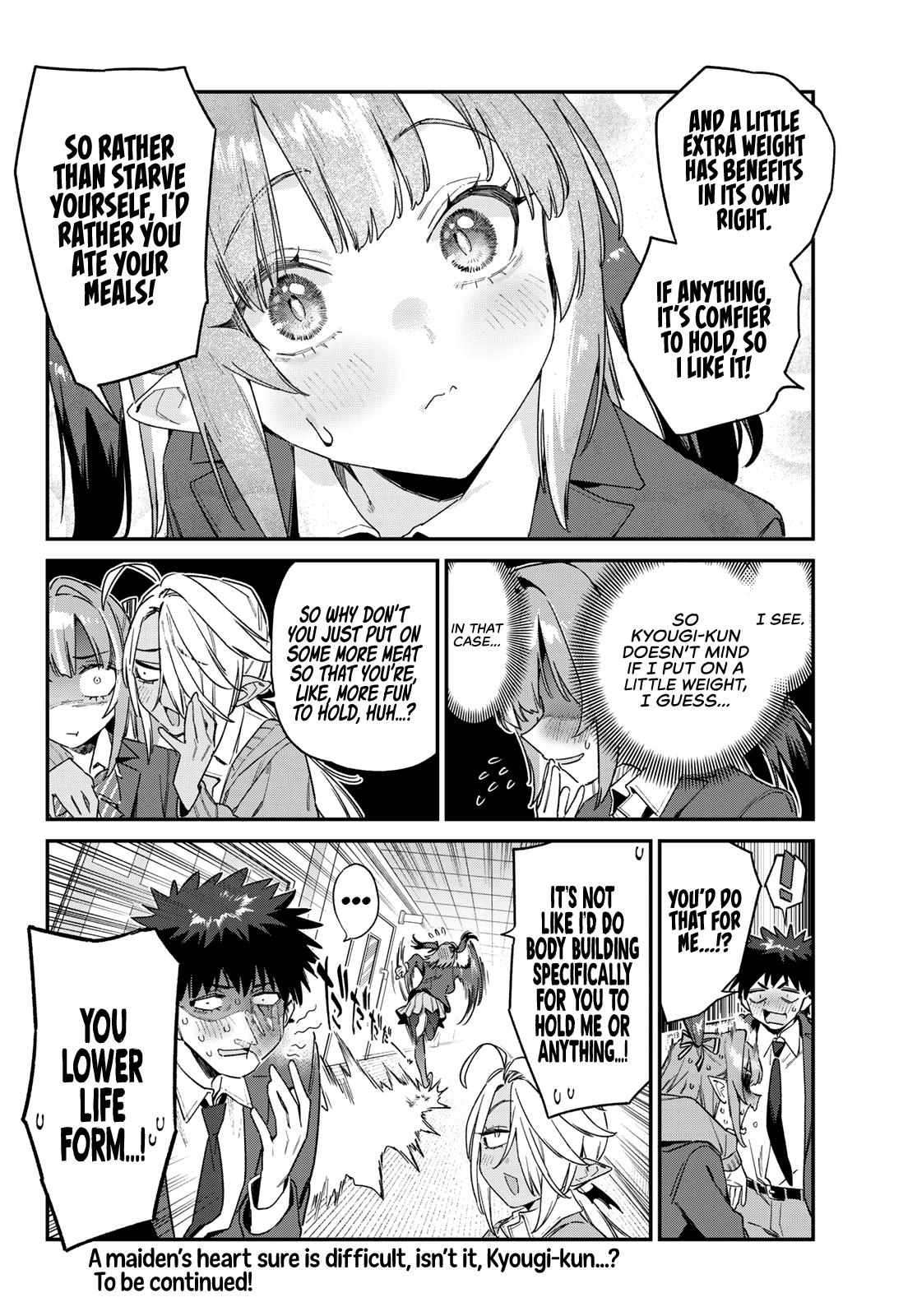 Kanan-sama wa Akumade Choroi Chapter 173 page 9 - 