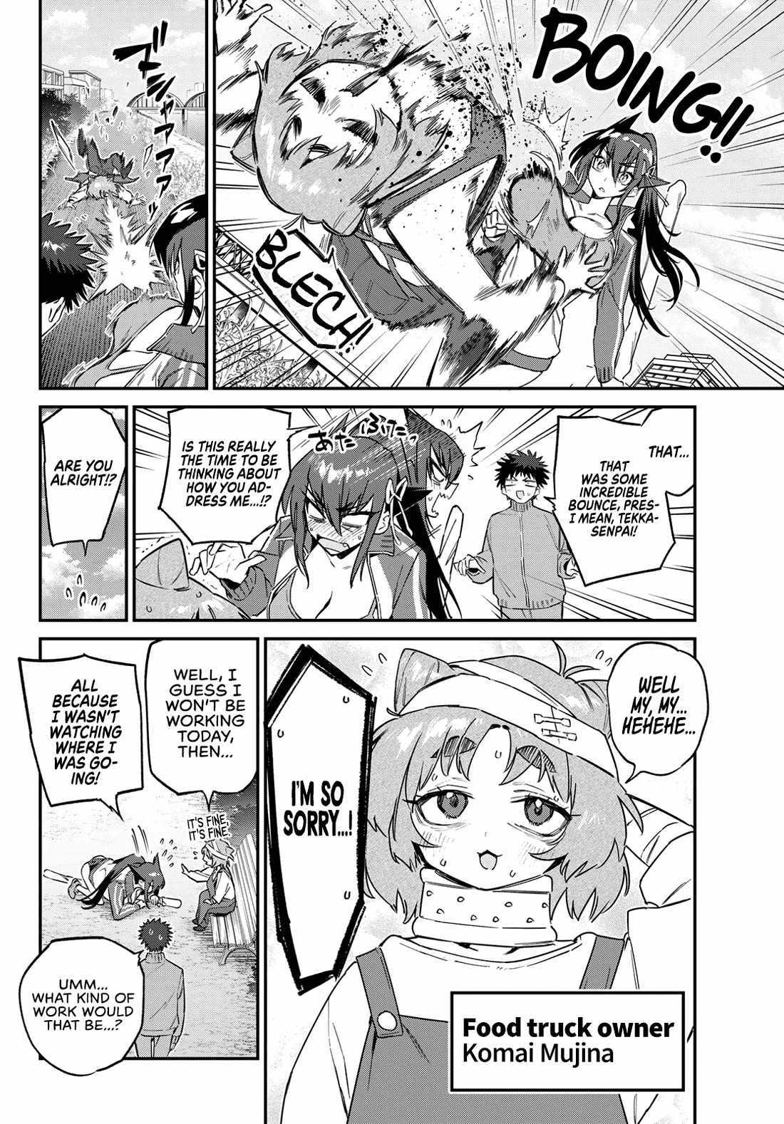 Kanan-sama wa Akumade Choroi Chapter 174 page 3 - 