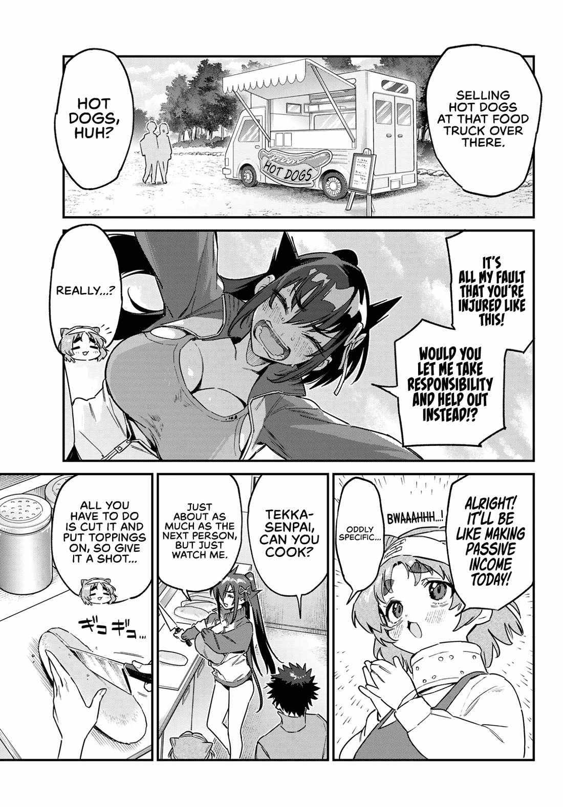 Kanan-sama wa Akumade Choroi Chapter 174 page 4 - 