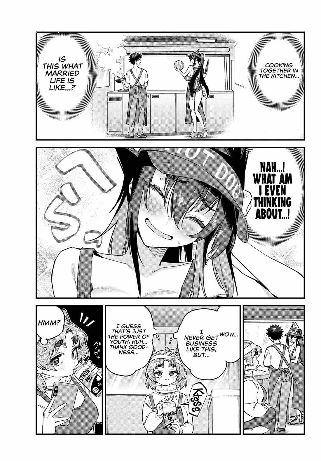 Kanan-sama wa Akumade Choroi Chapter 174 page 8 - 