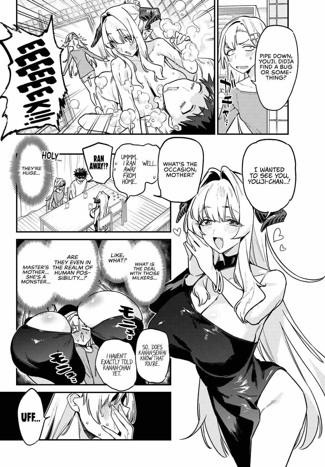 Kanan-sama wa Akumade Choroi Chapter 175 page 3 - 
