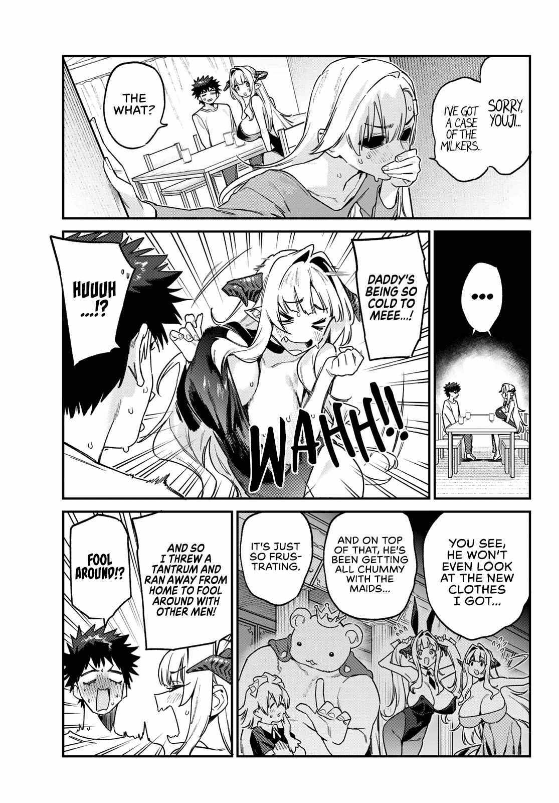Kanan-sama wa Akumade Choroi Chapter 175 page 4 - 