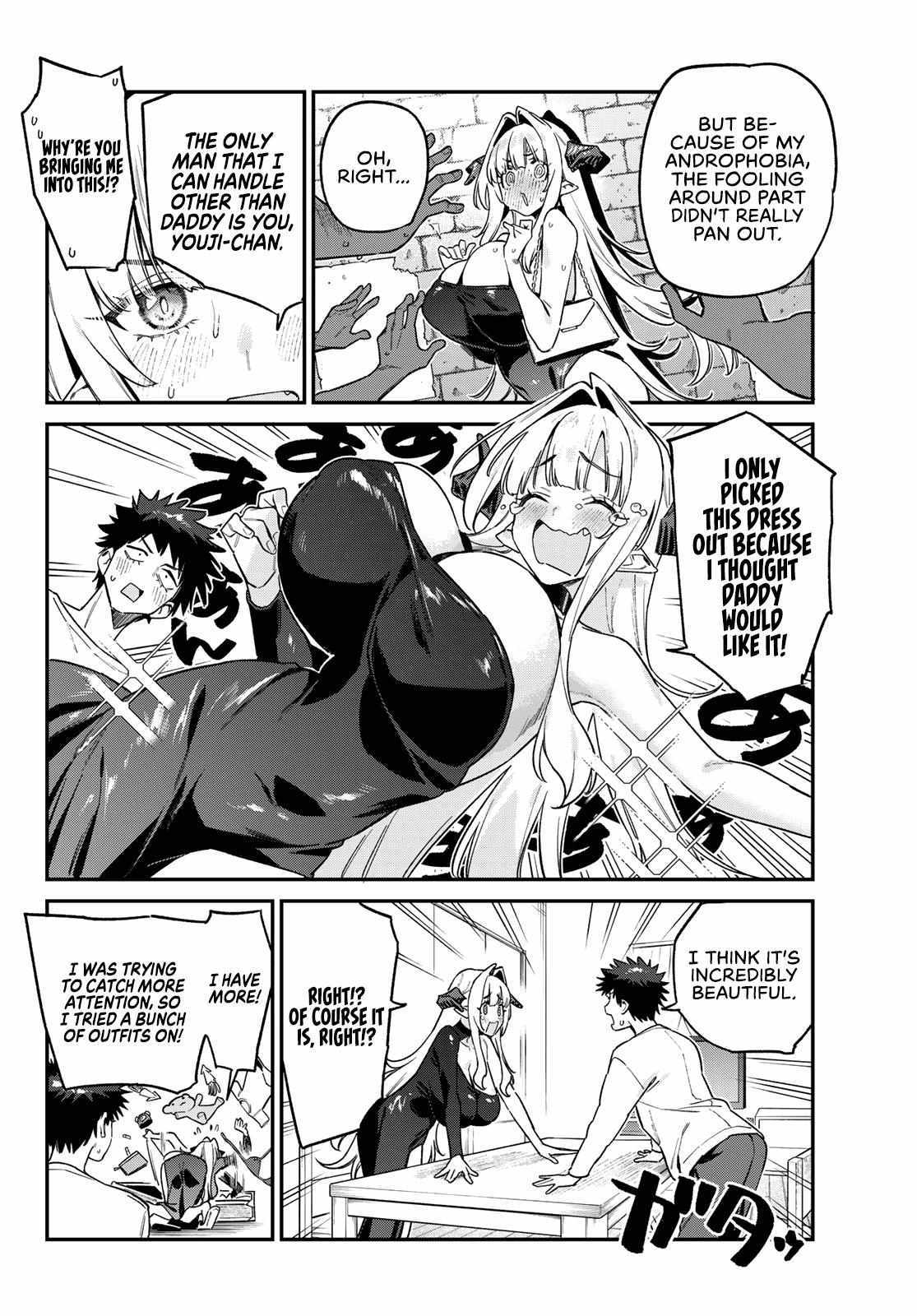 Kanan-sama wa Akumade Choroi Chapter 175 page 5 - 