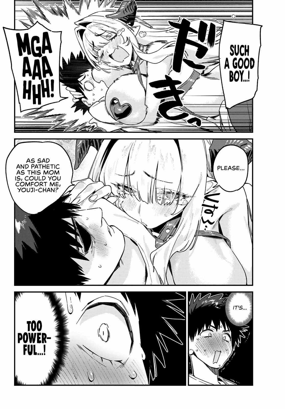 Kanan-sama wa Akumade Choroi Chapter 175 page 7 - 
