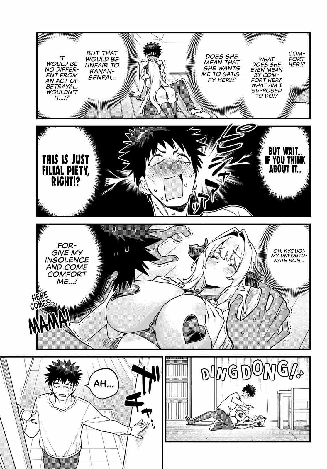 Kanan-sama wa Akumade Choroi Chapter 175 page 8 - 