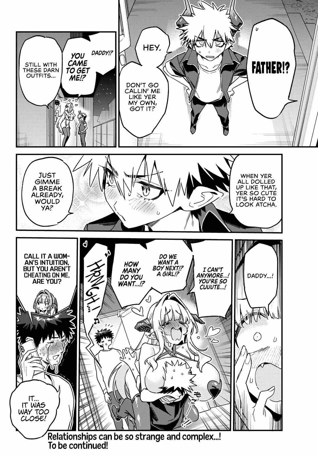 Kanan-sama wa Akumade Choroi Chapter 175 page 9 - 