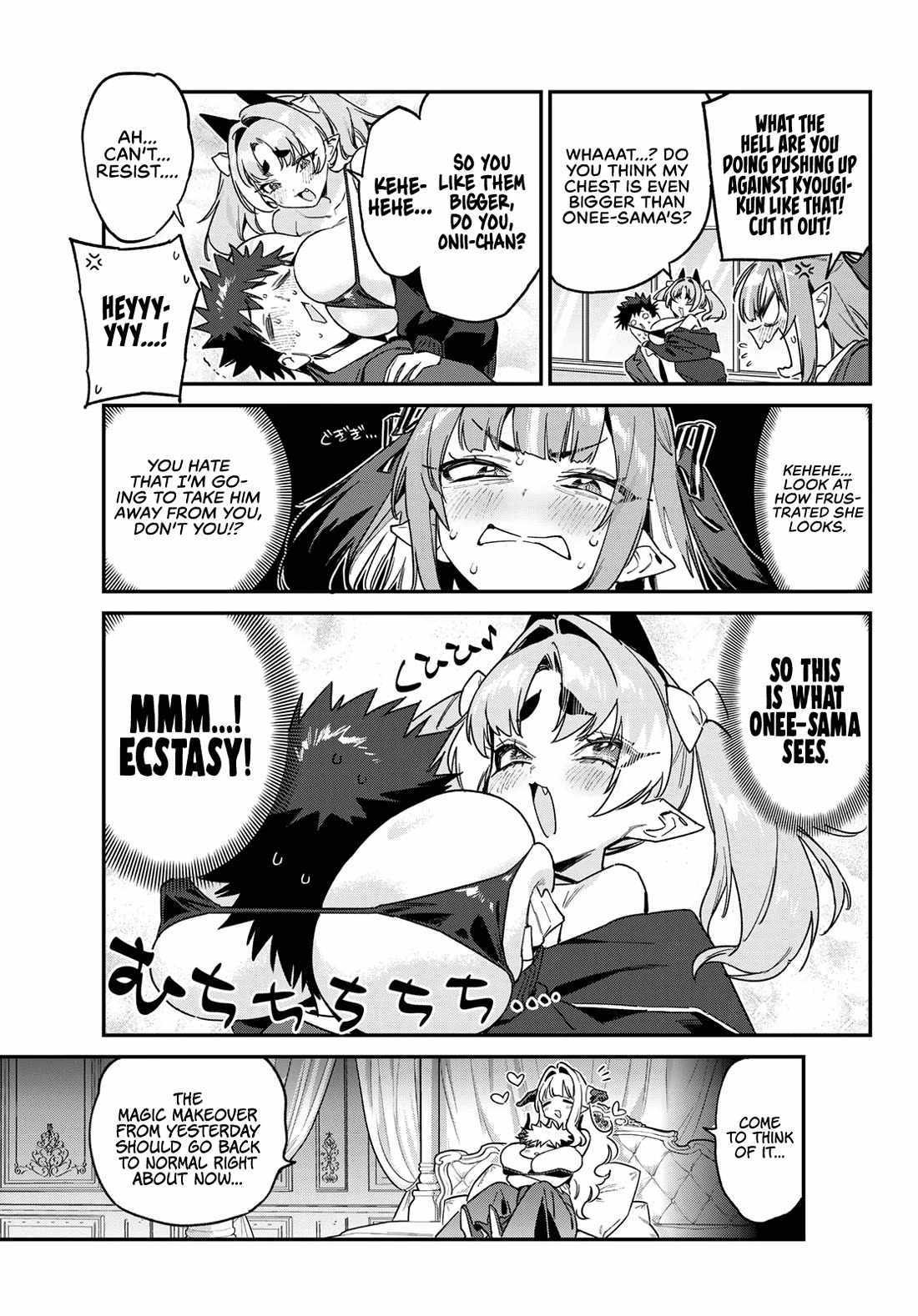 Kanan-sama wa Akumade Choroi Chapter 176 page 8 - 