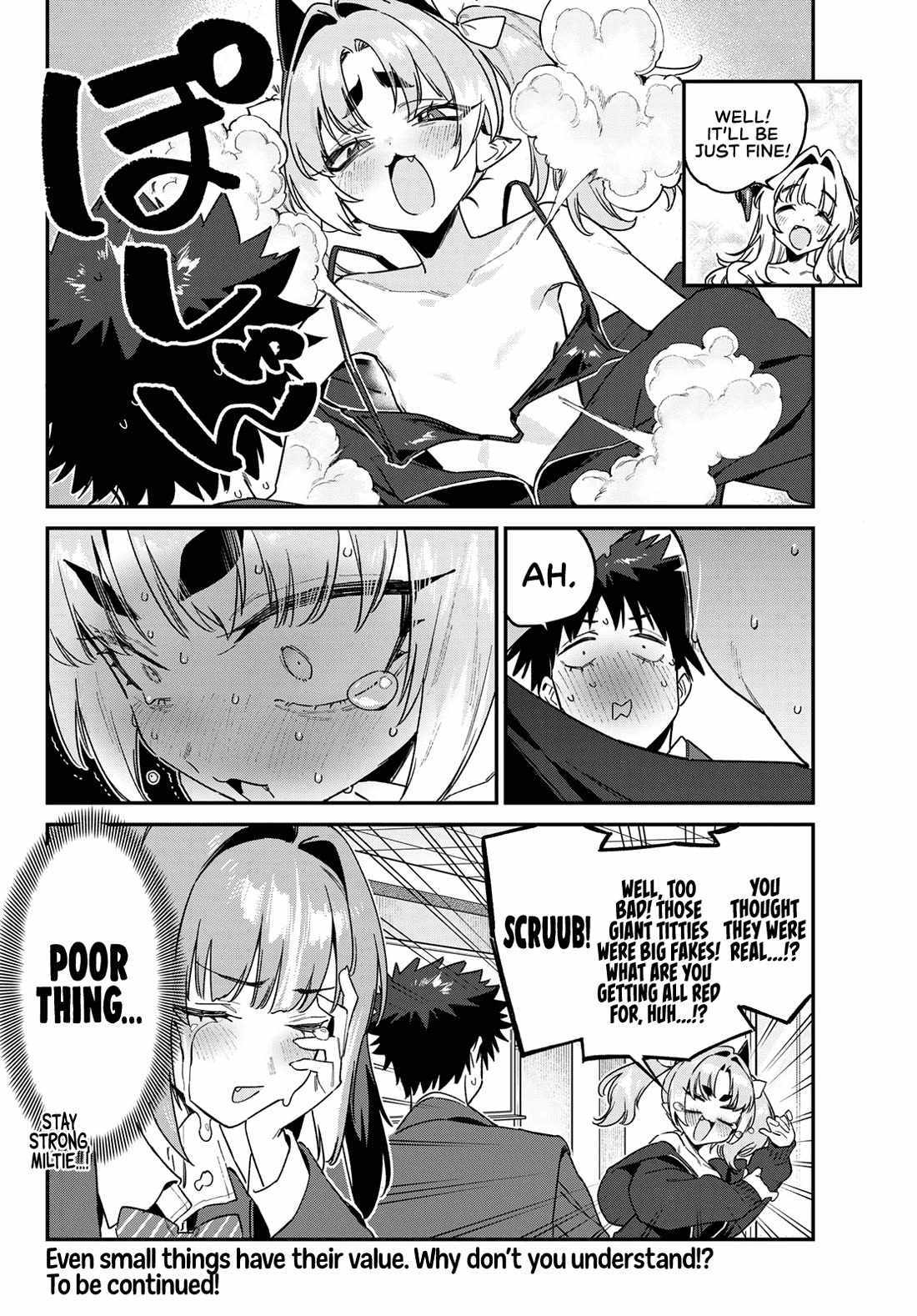 Kanan-sama wa Akumade Choroi Chapter 176 page 9 - 