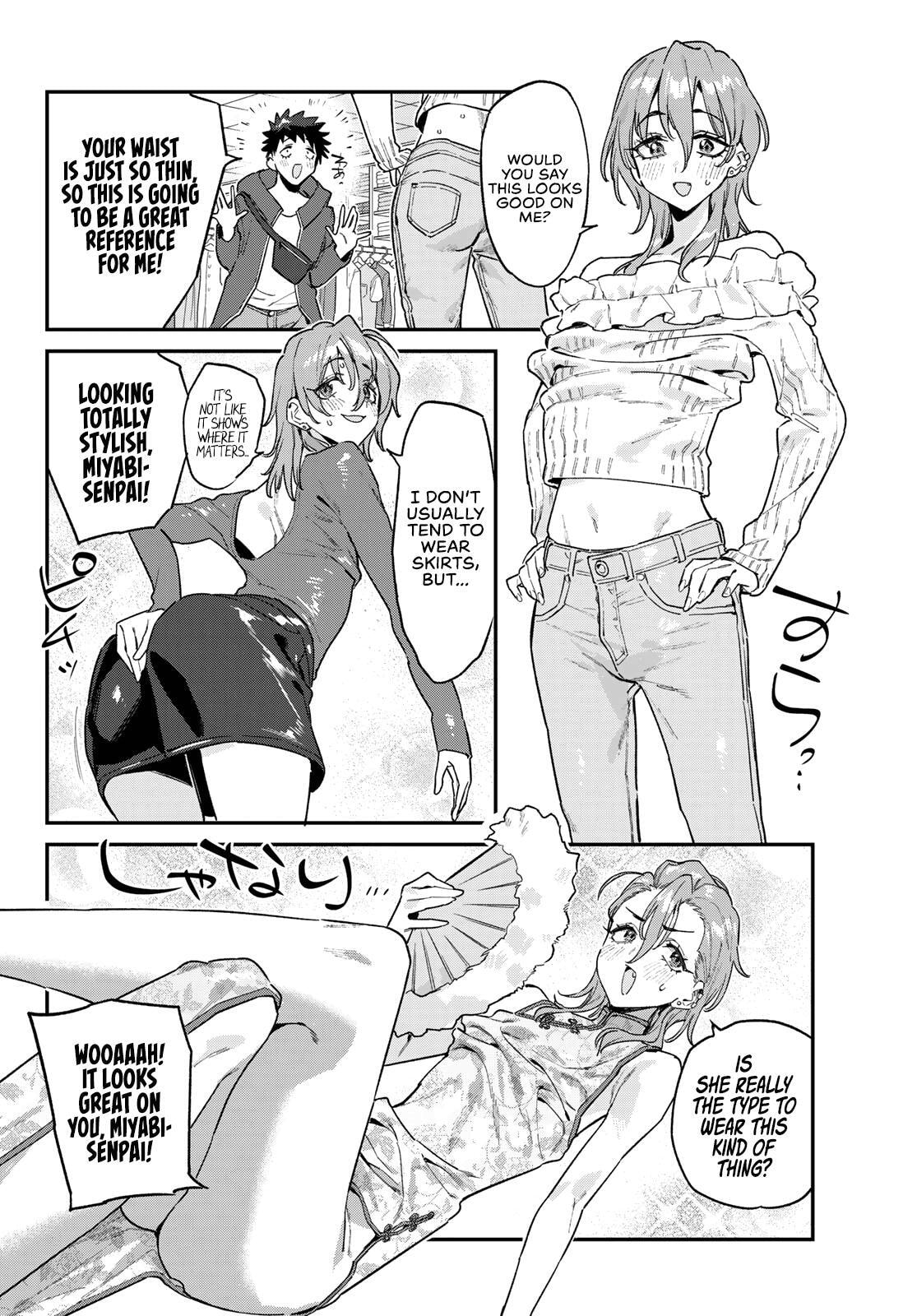 Kanan-sama wa Akumade Choroi Chapter 177 page 6 - 