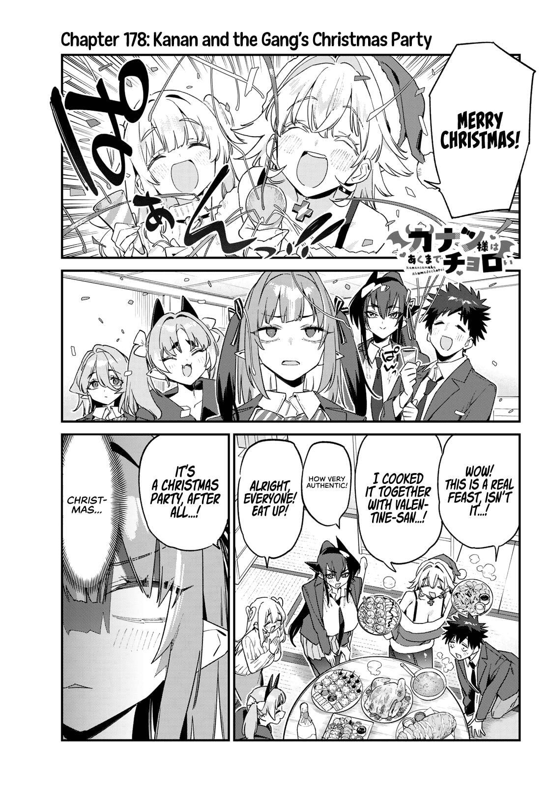 Kanan-sama wa Akumade Choroi Chapter 178 page 4 - 
