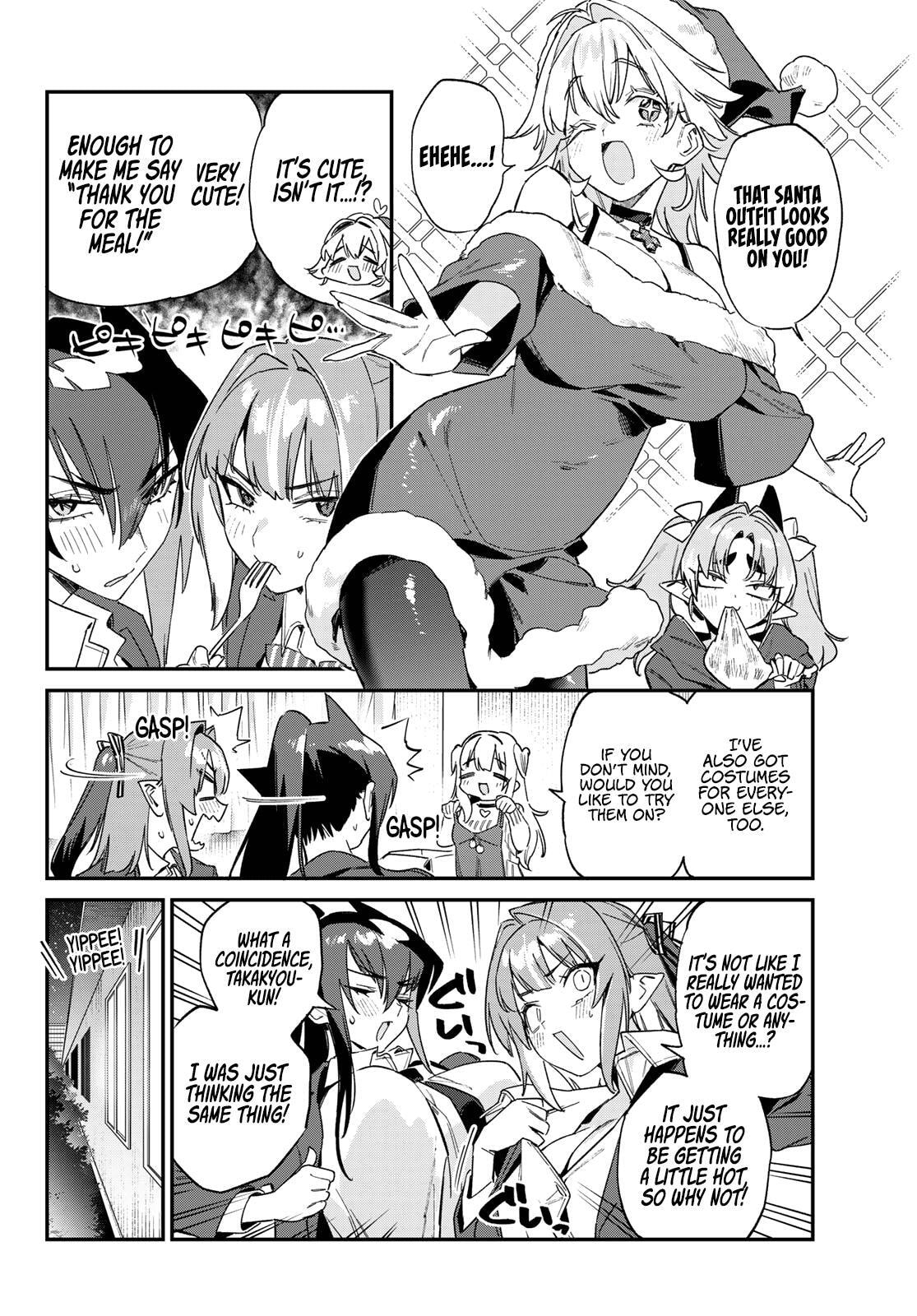 Kanan-sama wa Akumade Choroi Chapter 178 page 7 - 