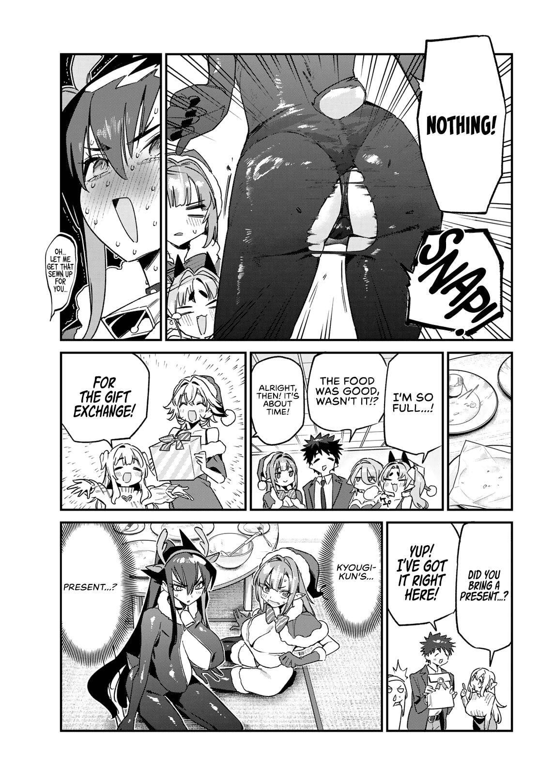 Kanan-sama wa Akumade Choroi Chapter 178 page 10 - 