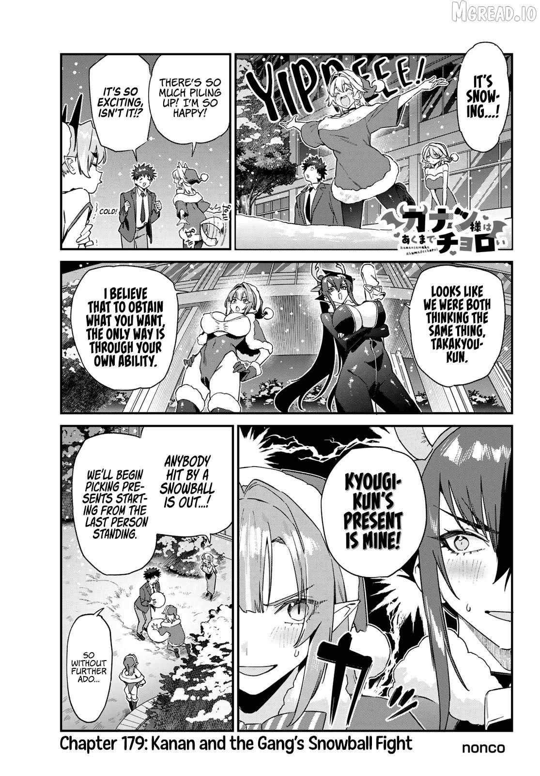 Kanan-sama wa Akumade Choroi Chapter 179 page 2 - 