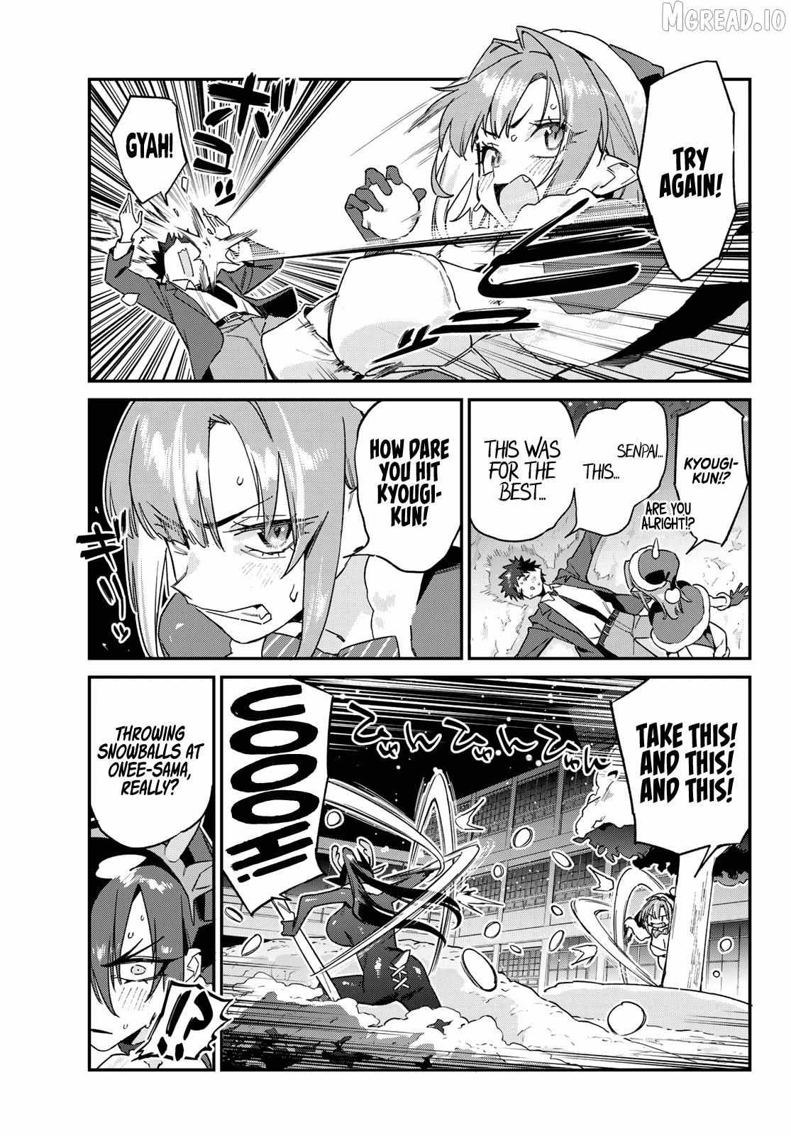 Kanan-sama wa Akumade Choroi Chapter 179 page 4 - 