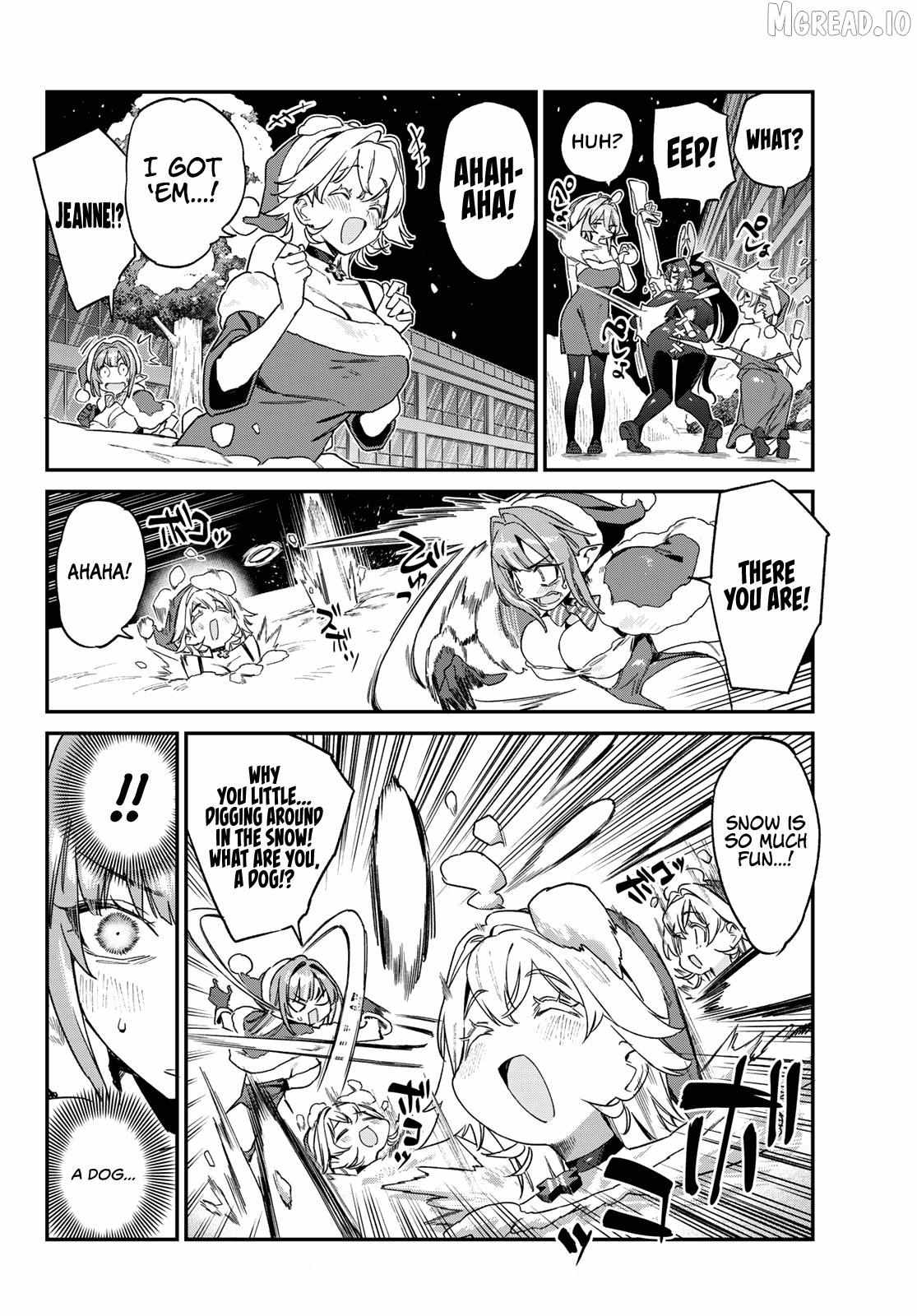Kanan-sama wa Akumade Choroi Chapter 179 page 7 - 