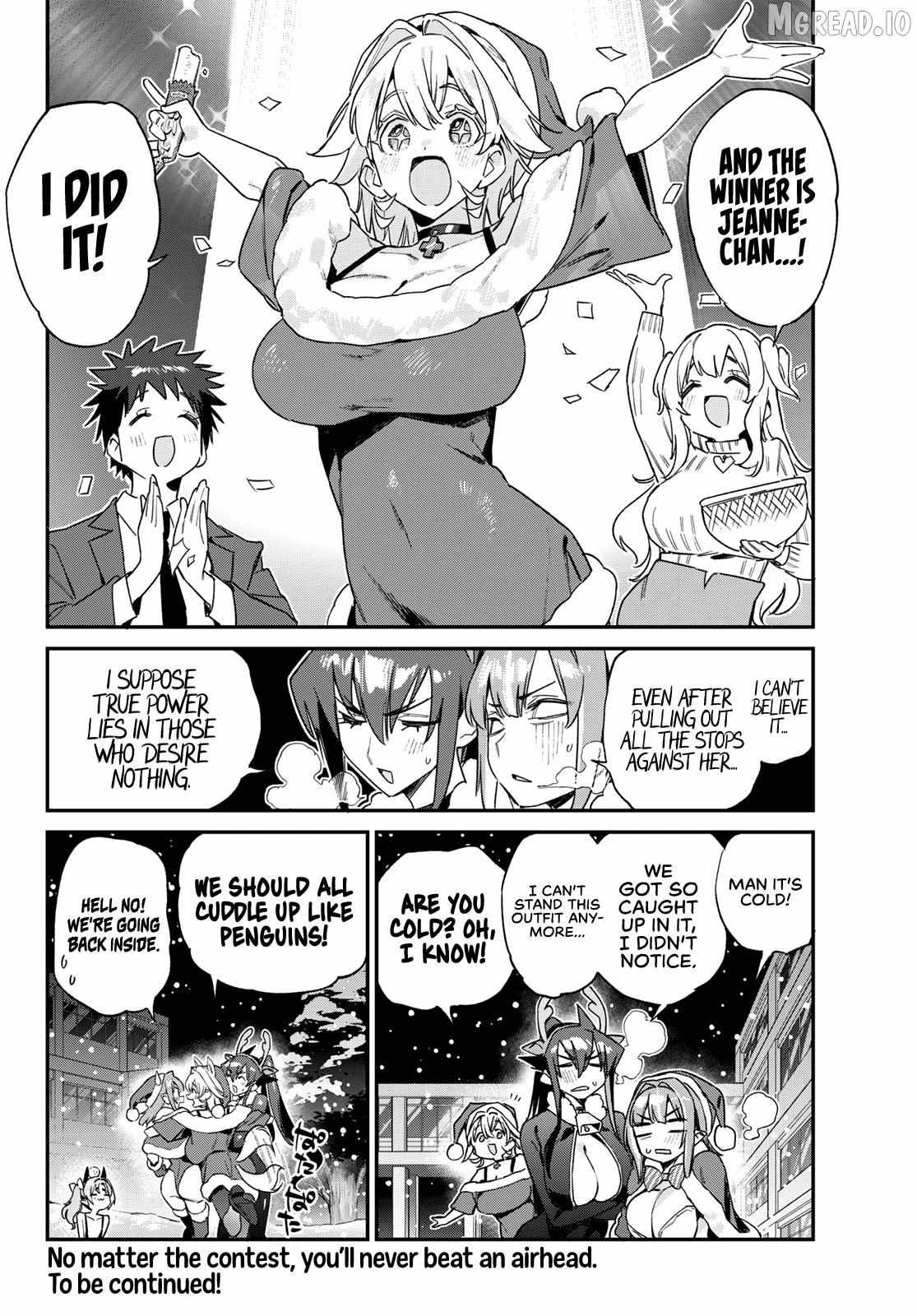 Kanan-sama wa Akumade Choroi Chapter 179 page 9 - 