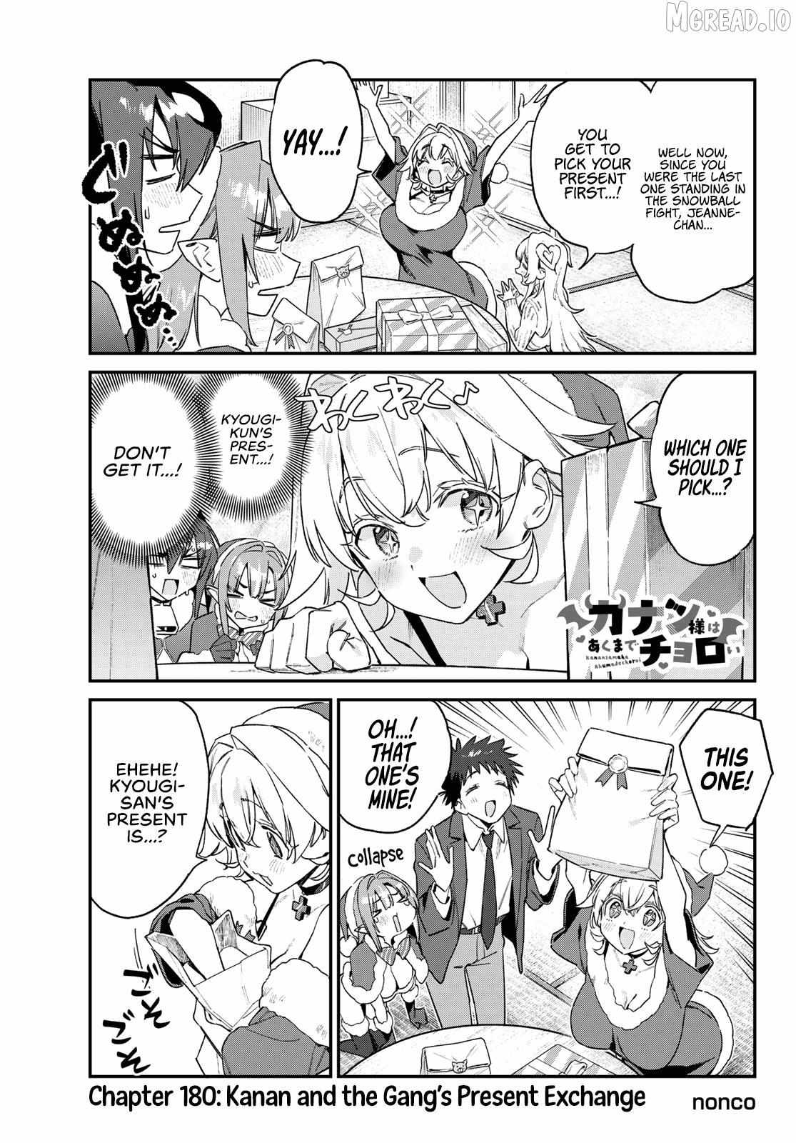 Kanan-sama wa Akumade Choroi Chapter 180 page 2 - 