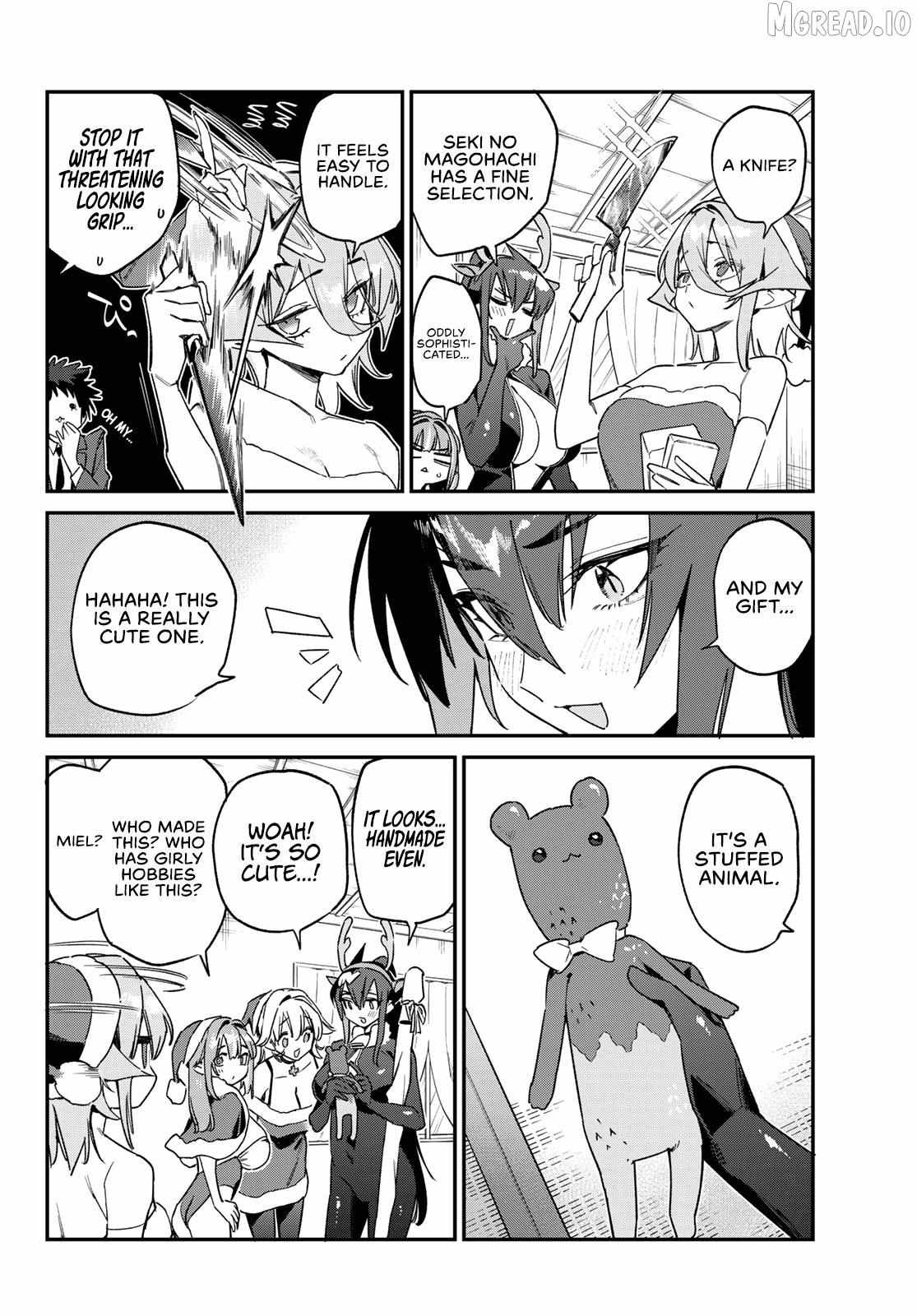 Kanan-sama wa Akumade Choroi Chapter 180 page 5 - 