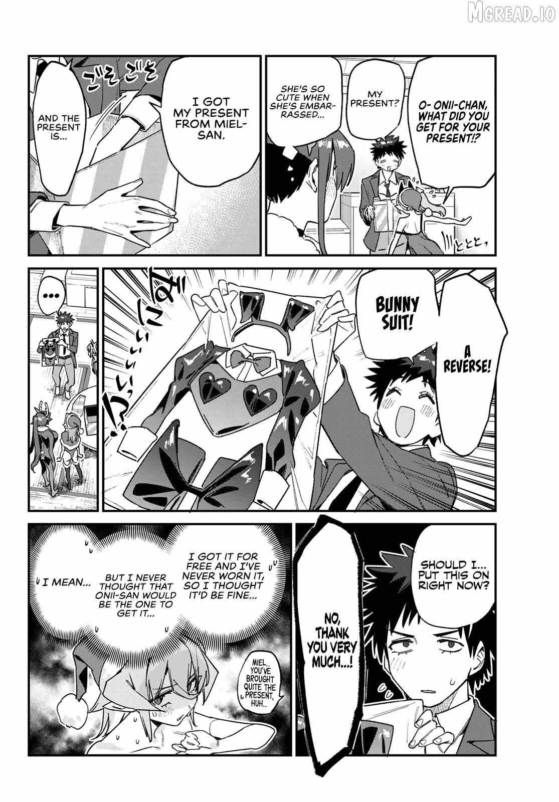 Kanan-sama wa Akumade Choroi Chapter 180 page 7 - 