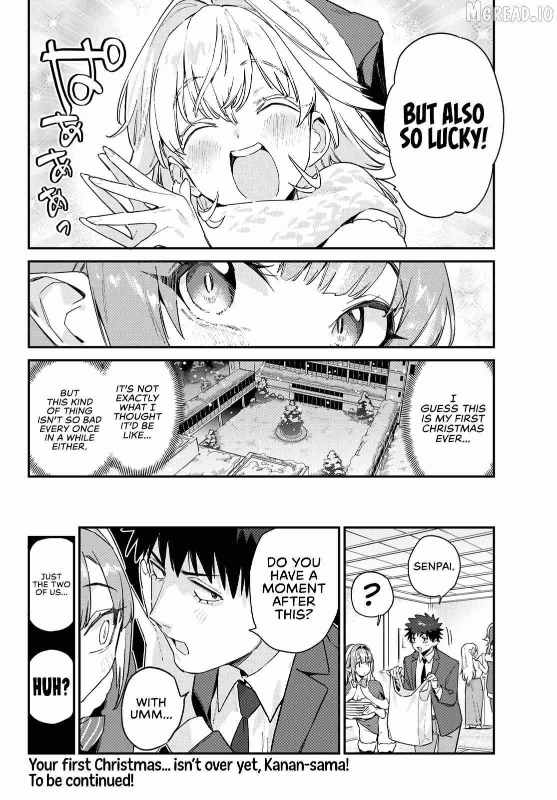 Kanan-sama wa Akumade Choroi Chapter 180 page 9 - 