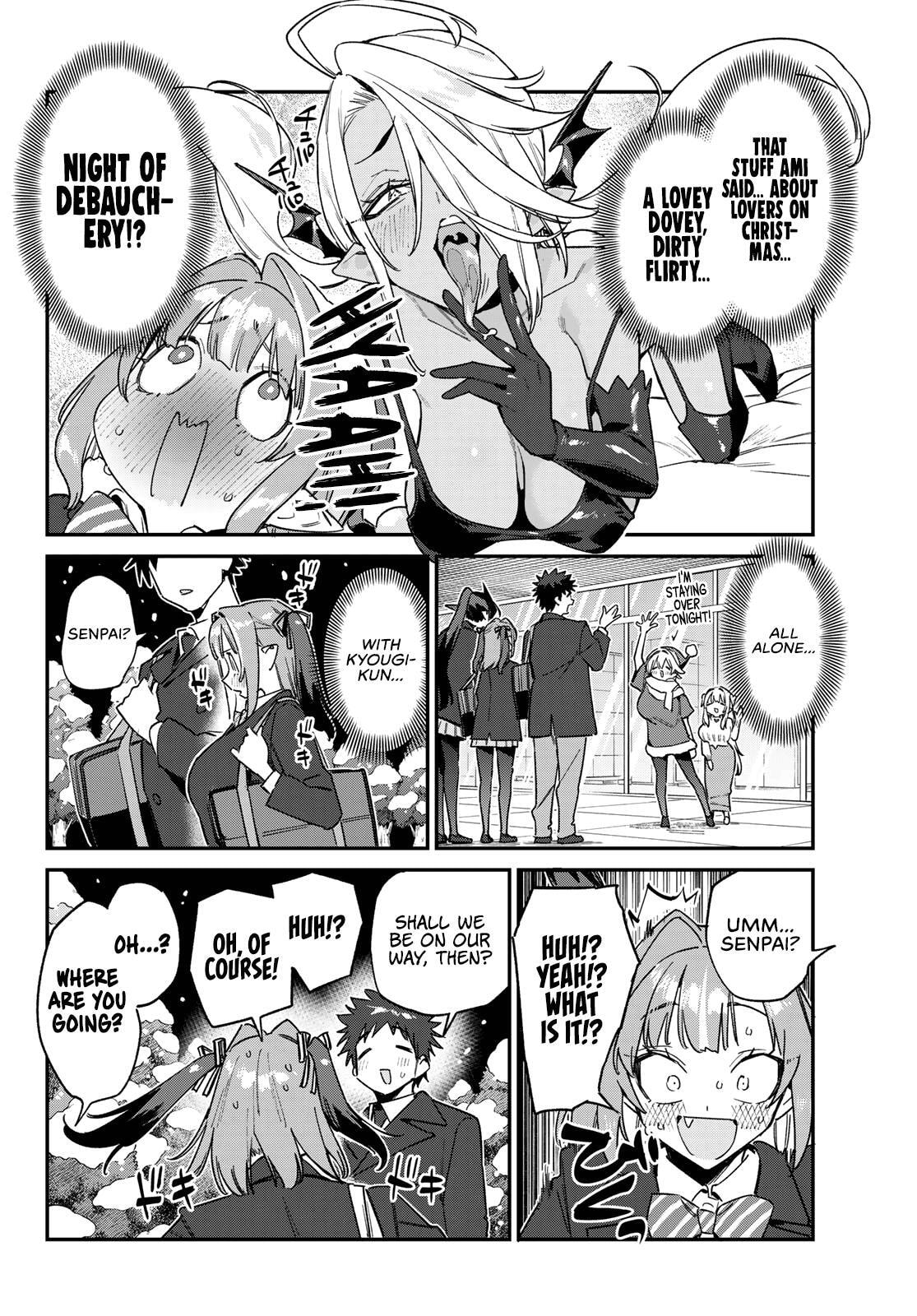 Kanan-sama wa Akumade Choroi Chapter 181 page 3 - 