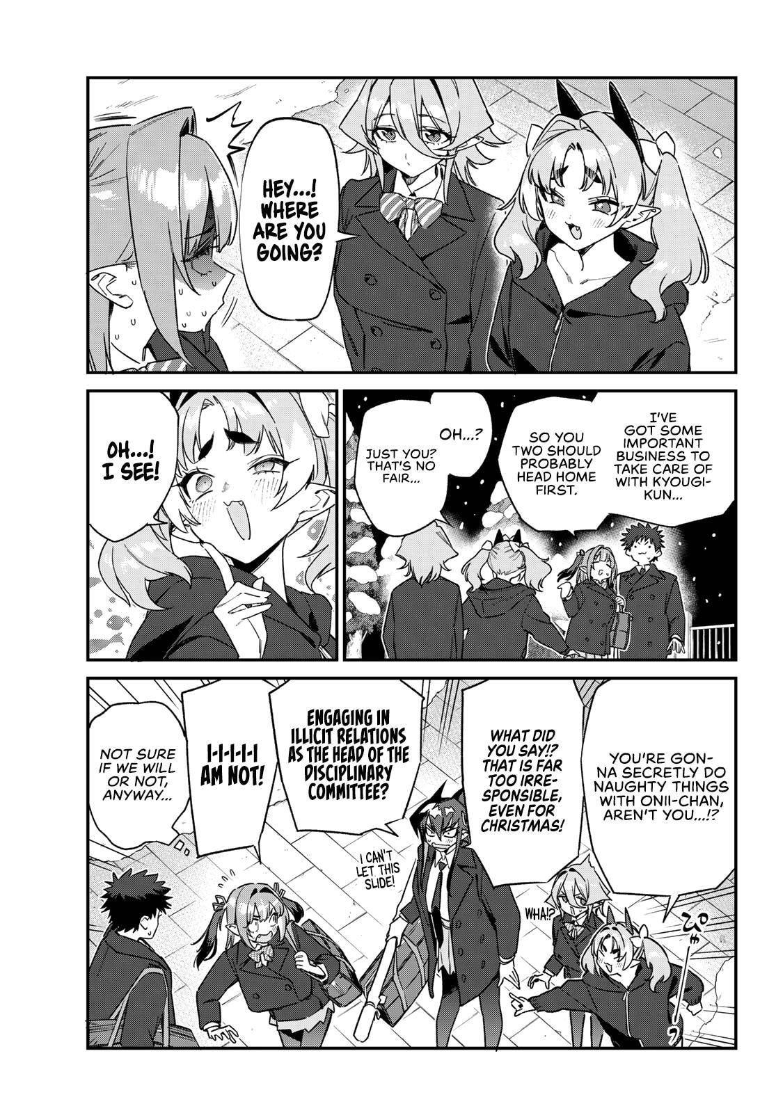 Kanan-sama wa Akumade Choroi Chapter 181 page 4 - 