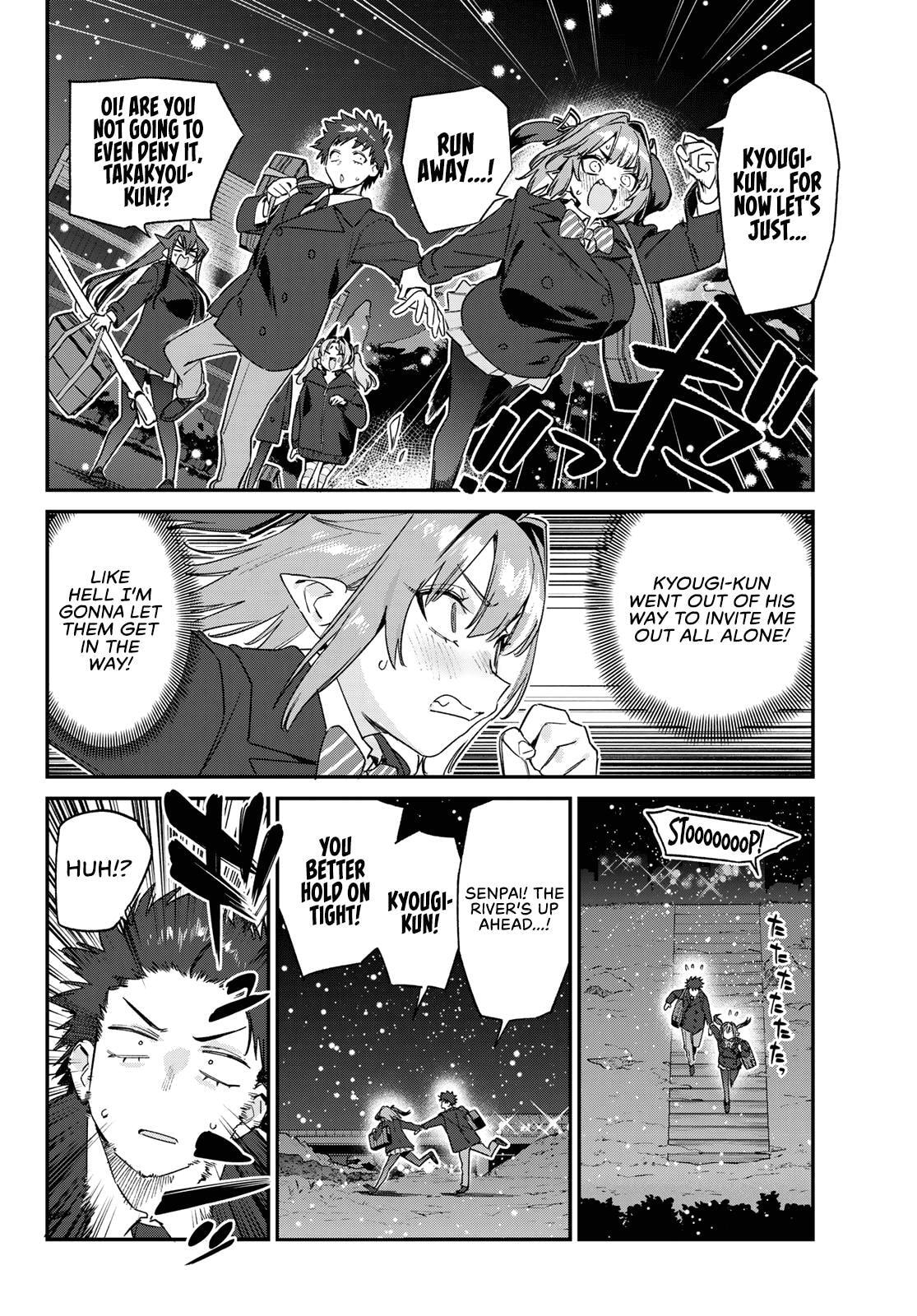 Kanan-sama wa Akumade Choroi Chapter 181 page 5 - 