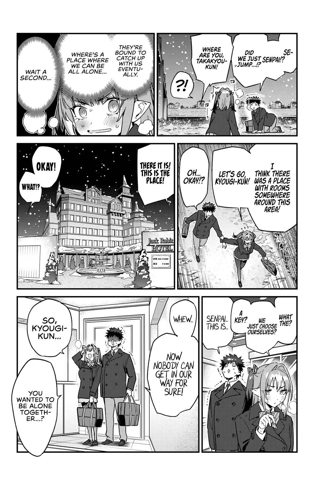Kanan-sama wa Akumade Choroi Chapter 181 page 7 - 