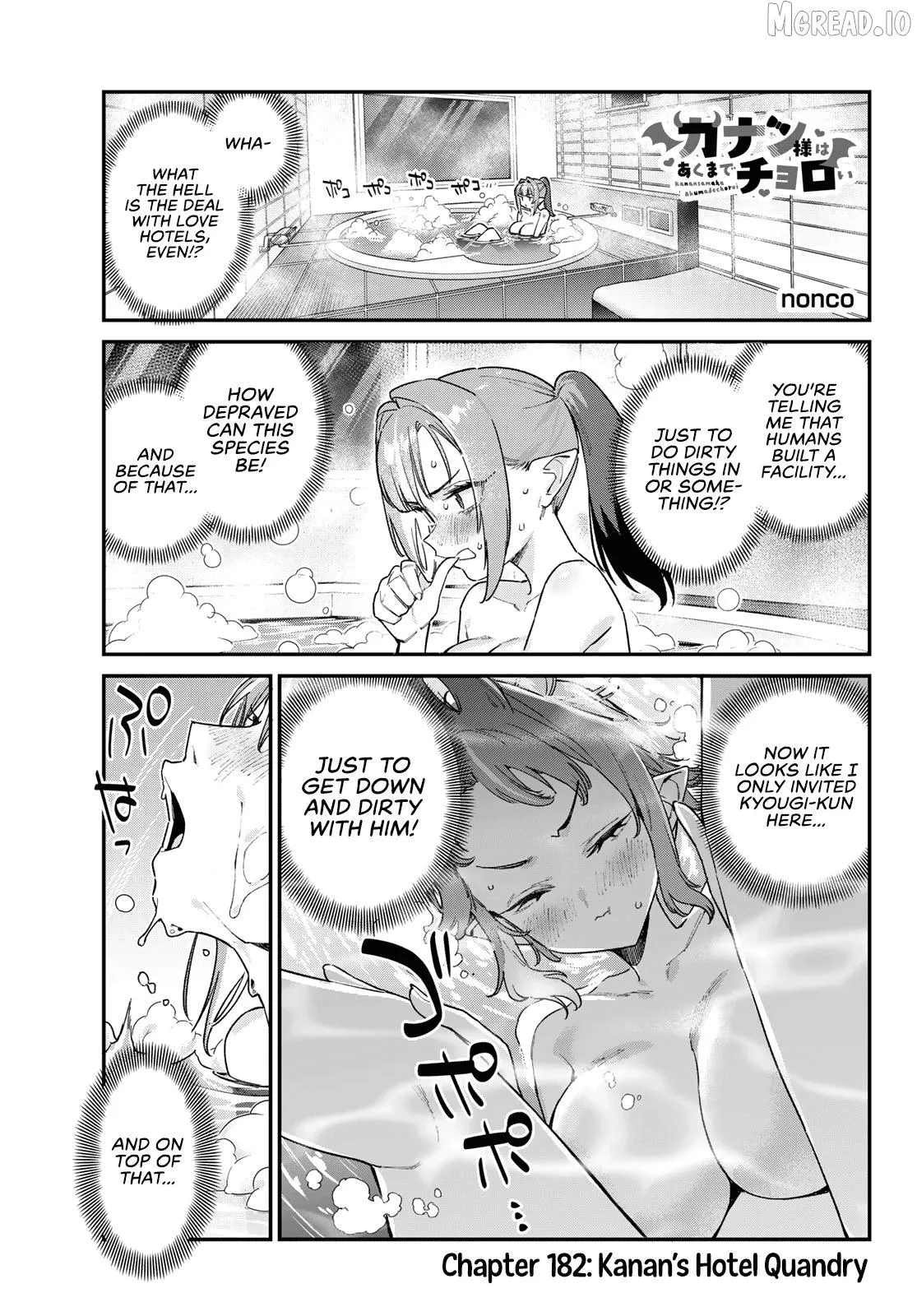 Kanan-sama wa Akumade Choroi Chapter 182 page 2 - 