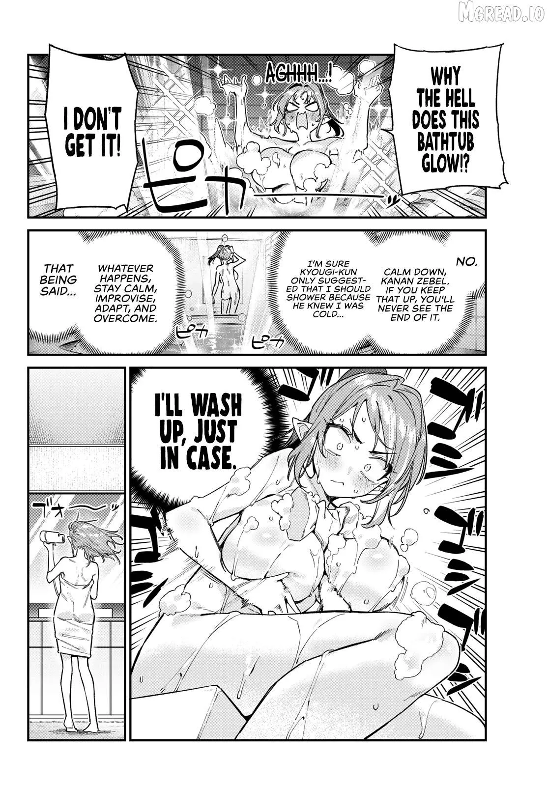 Kanan-sama wa Akumade Choroi Chapter 182 page 3 - 