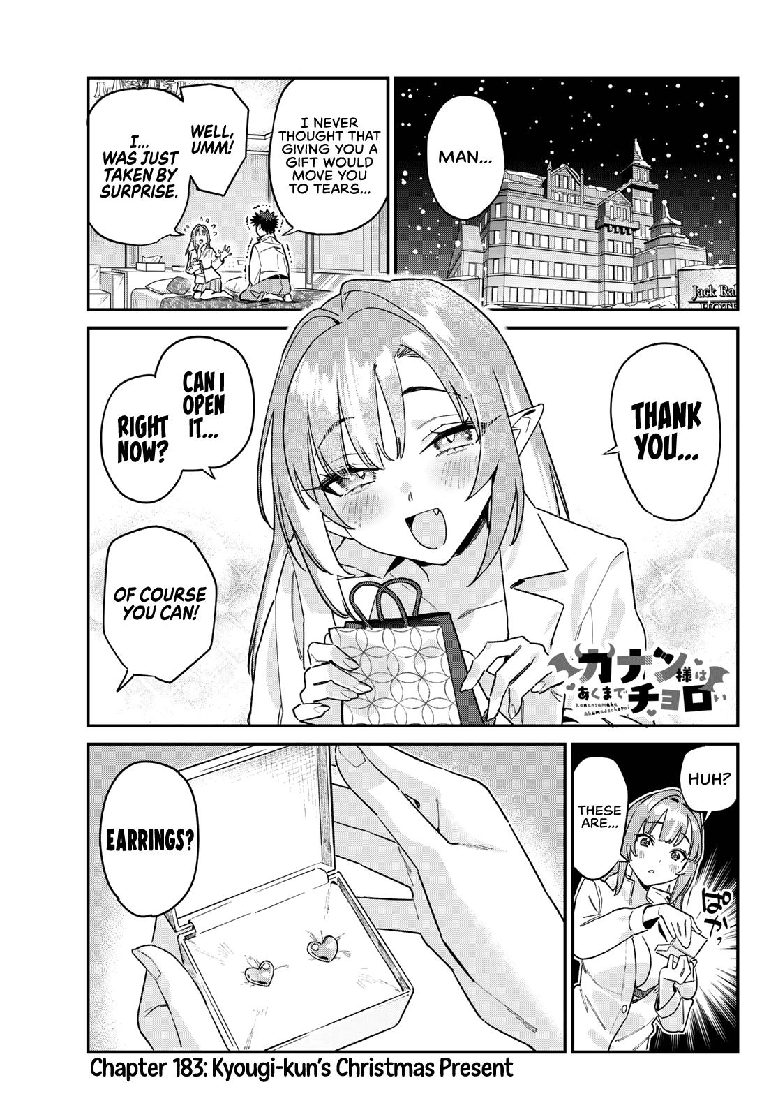 Kanan-sama wa Akumade Choroi Chapter 183 page 2 - 