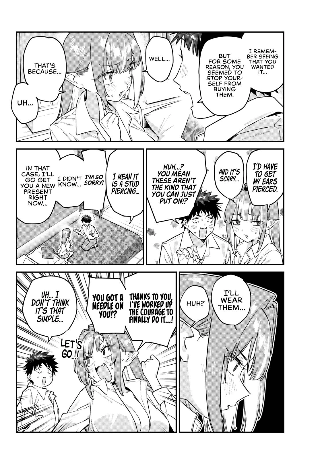 Kanan-sama wa Akumade Choroi Chapter 183 page 3 - 
