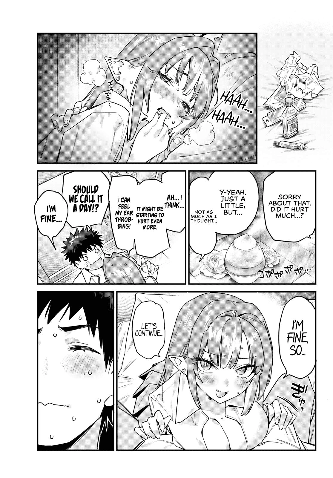 Kanan-sama wa Akumade Choroi Chapter 183 page 6 - 