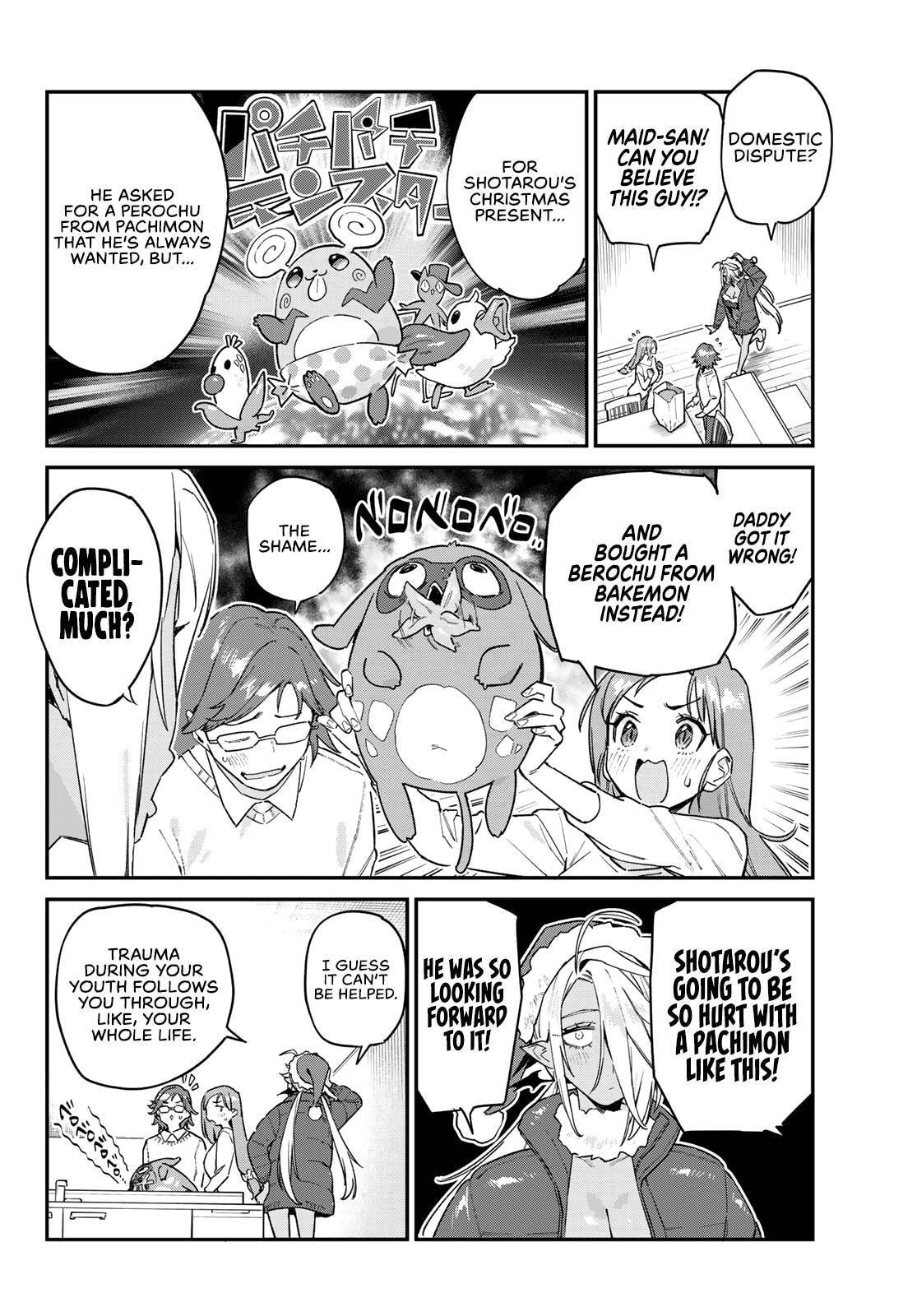 Kanan-sama wa Akumade Choroi Chapter 184 page 3 - 