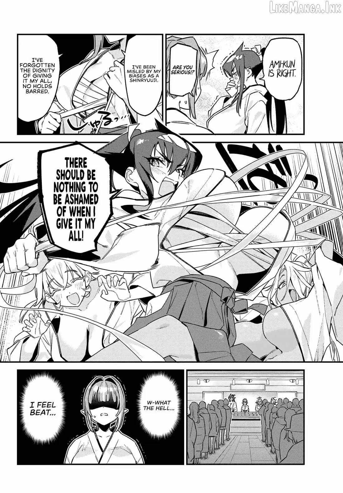 Kanan-sama wa Akumade Choroi Chapter 185 page 7 - 