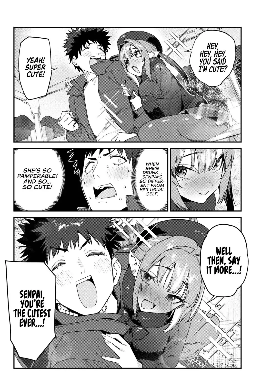Kanan-sama wa Akumade Choroi Chapter 186 page 8 - 