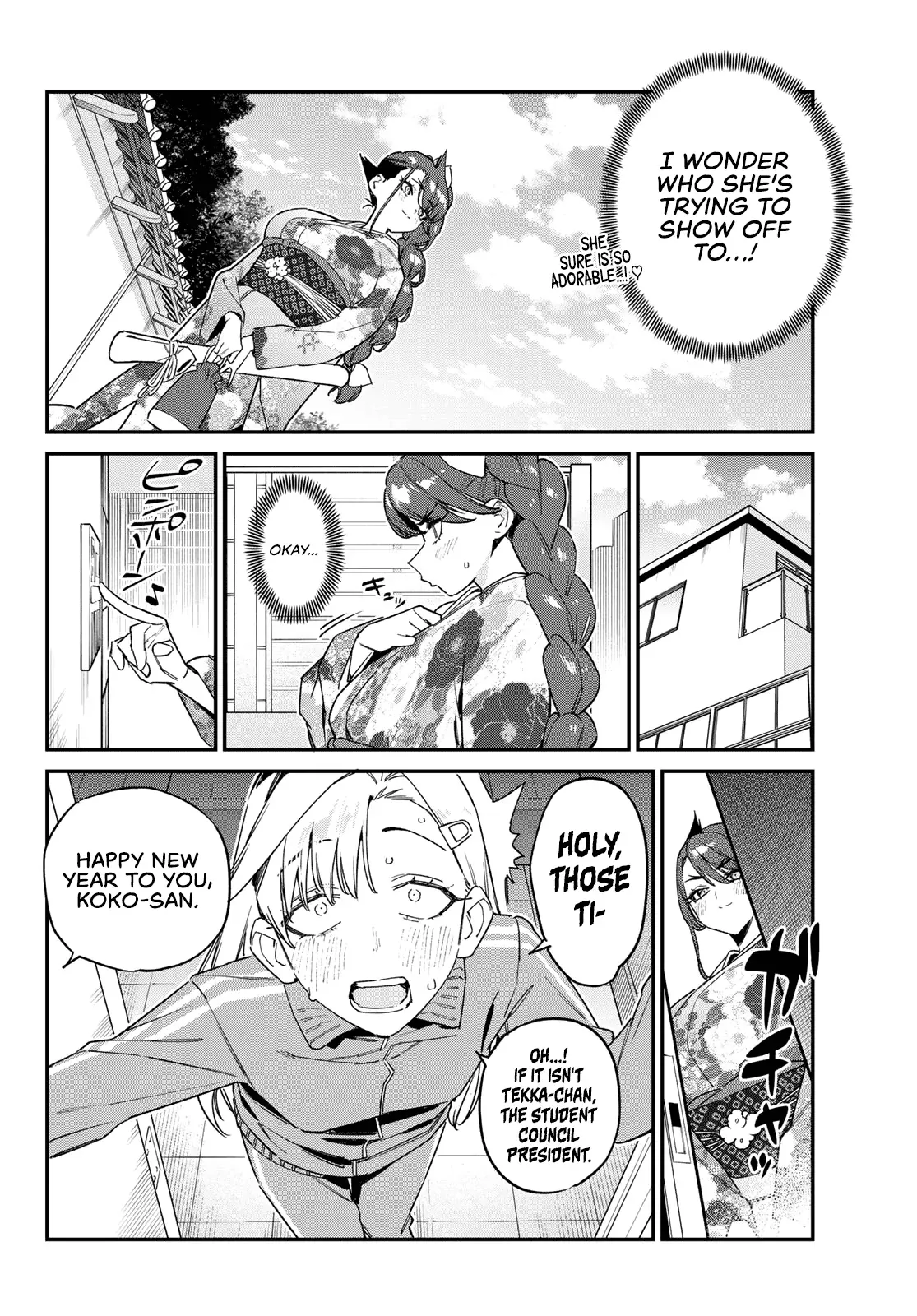 Kanan-sama wa Akumade Choroi Chapter 187 page 3 - 