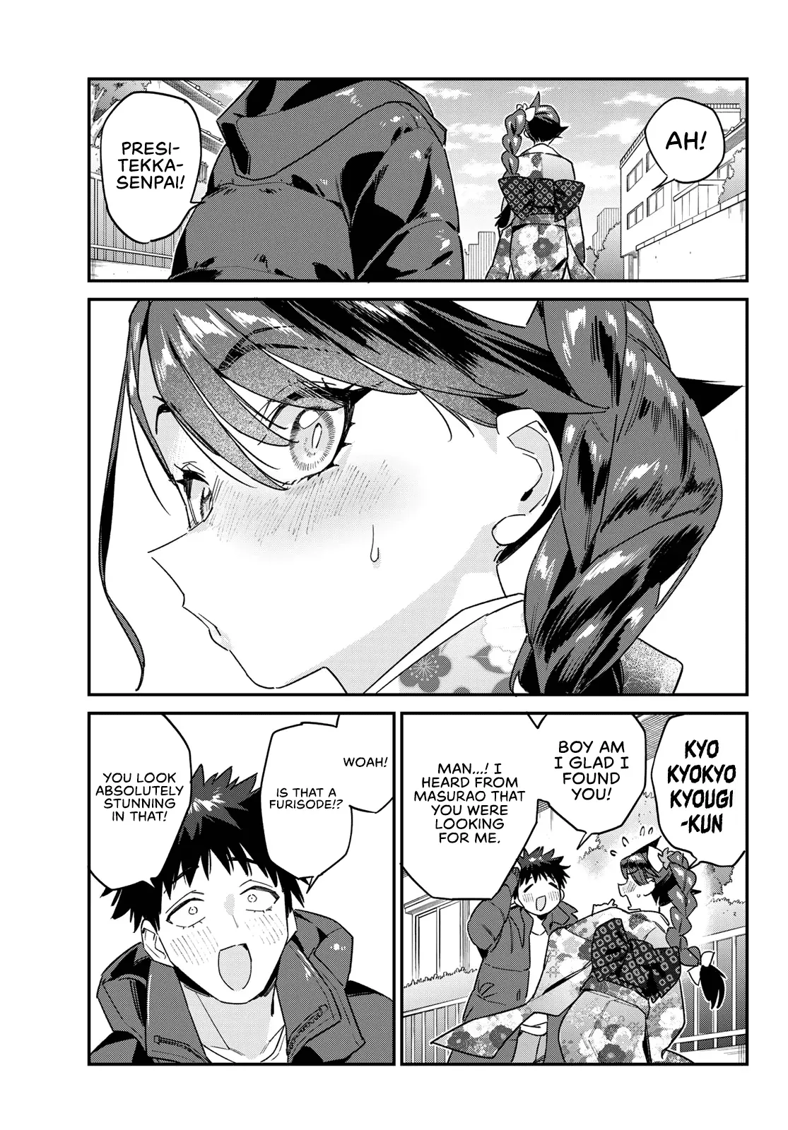 Kanan-sama wa Akumade Choroi Chapter 187 page 8 - 